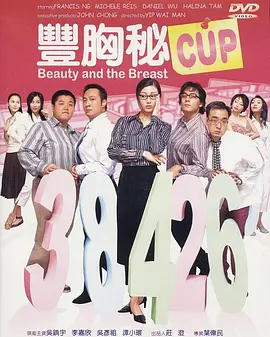 www.日日爱